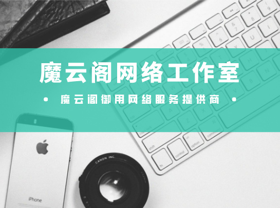 關于(yú)我們